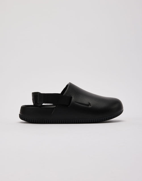Nike Calm Mules