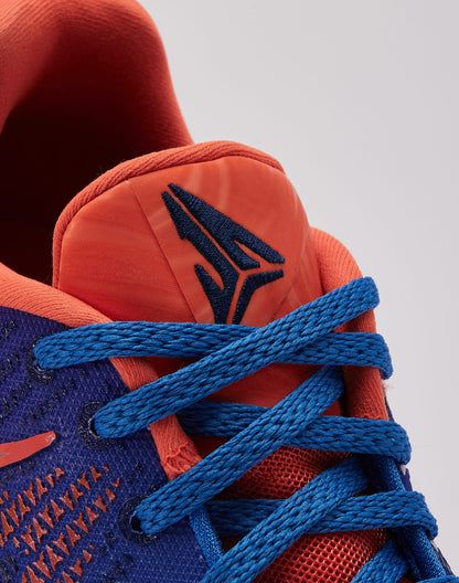 Nike Ja 3 Grade-School